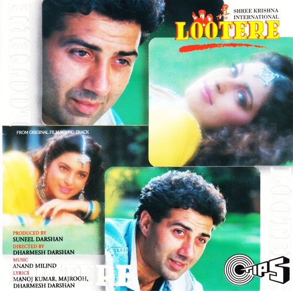 Daringbaaz lootere full movie download - vishalkranti