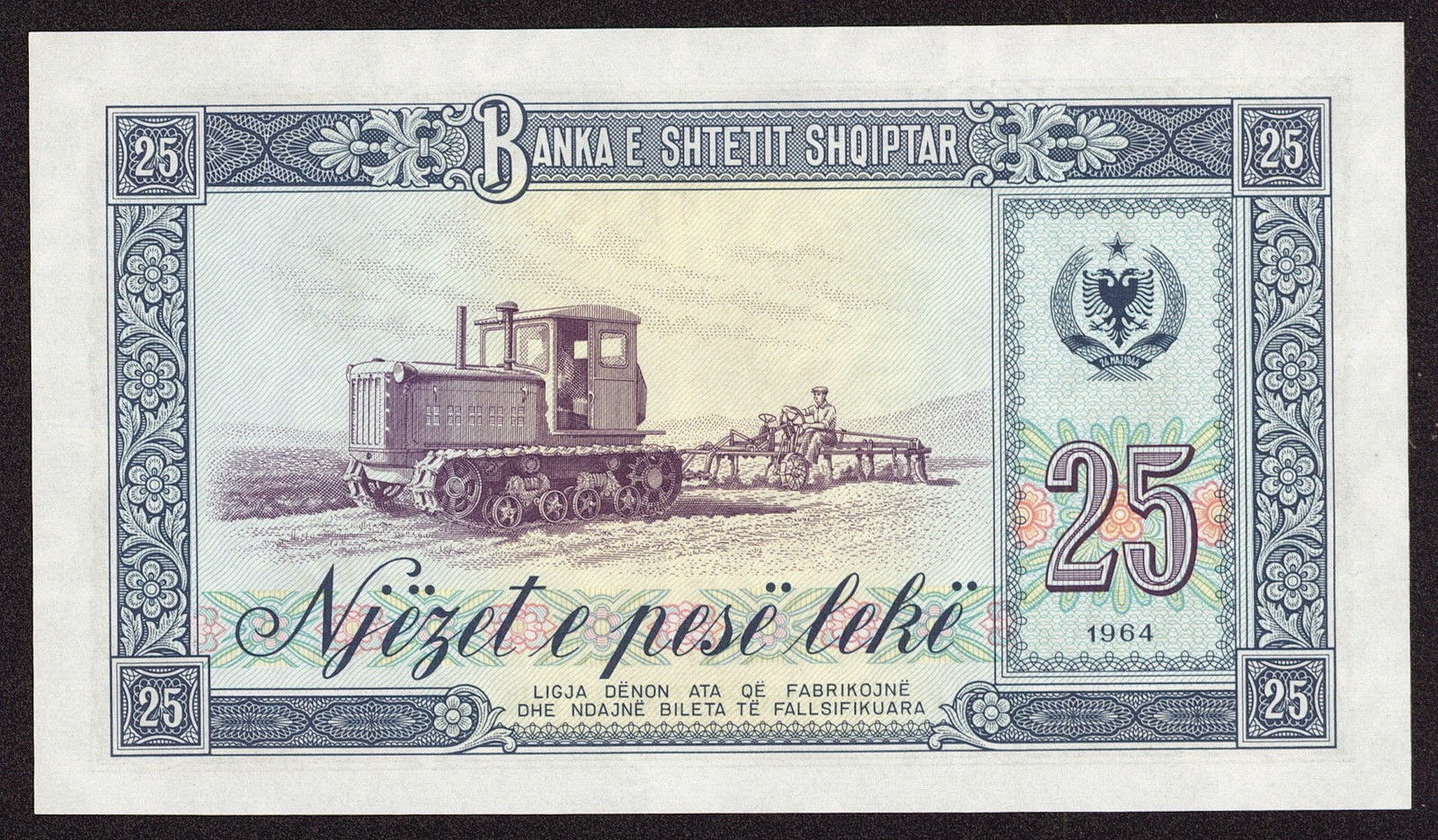 Albania 25 Lek banknote 1964|World Banknotes & Coins Pictures | Old