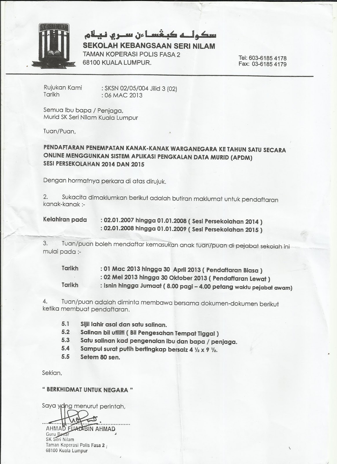 PIBG SK Seri Nilam KL