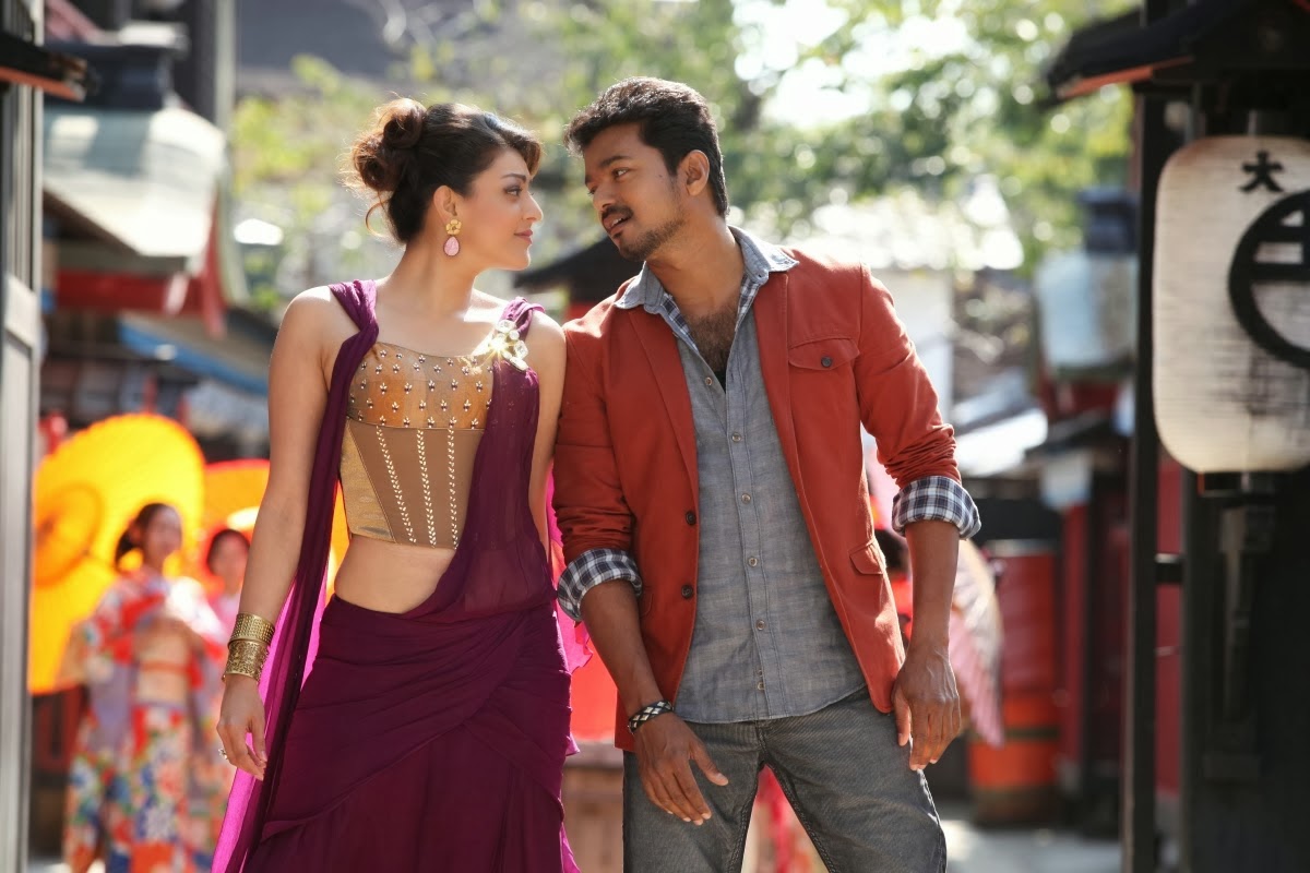 Jilla Movie Latest Stills