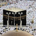 سجود السهو على المذاهب الأربعة