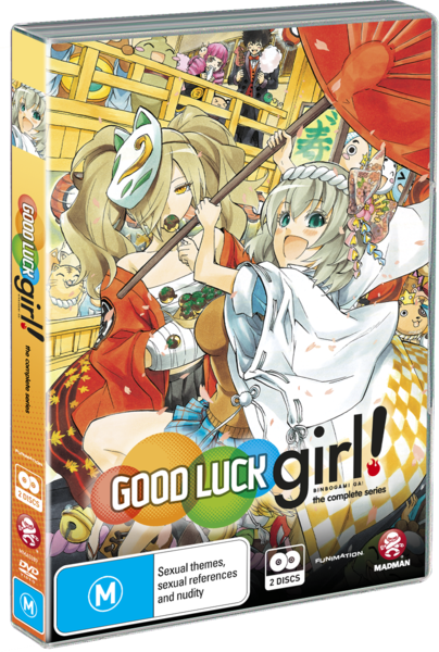Good Luck Girl! (2012)