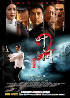 Diệp Vấn 2