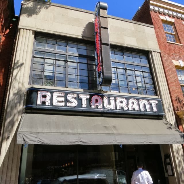 The Veracious Vegan The Majestic, Alexandria, VA