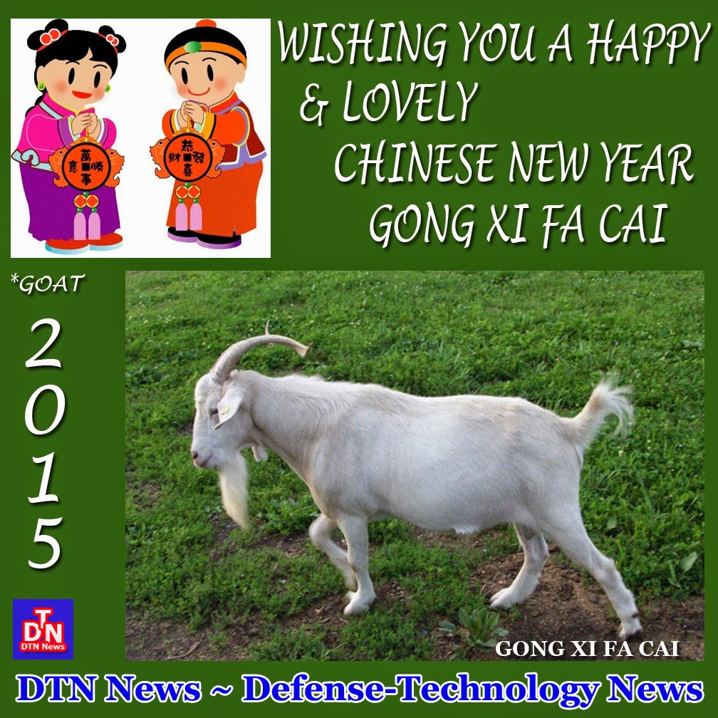 happy chinese new year kong hei fatt choi gong xi fa cai happy chinese new year kong hei fatt choi gong xi fa cai