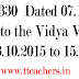 TS Vidya Volunteers VVs Training Dates On CCE Methods-Rc 330