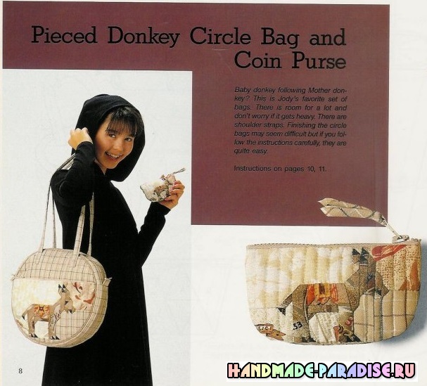 Сумки в технике пэчворк. Японский журнал