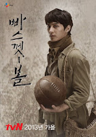 "Drama Korea Terbaru Basketball Tayang September "