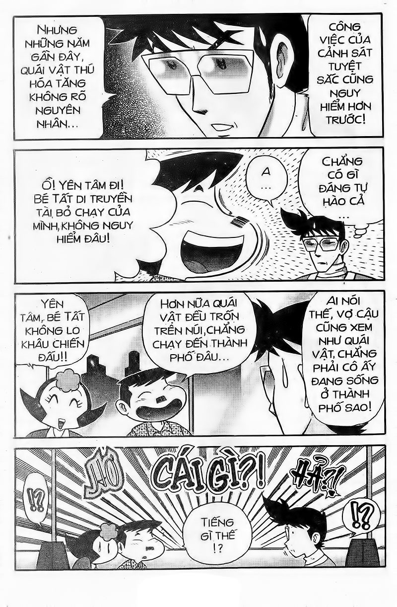 Origami Fighter-Hiệp Sĩ Giấy chap 103