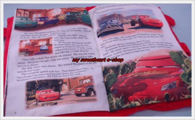 My Sweetheart E Shop Pillow Book Cars