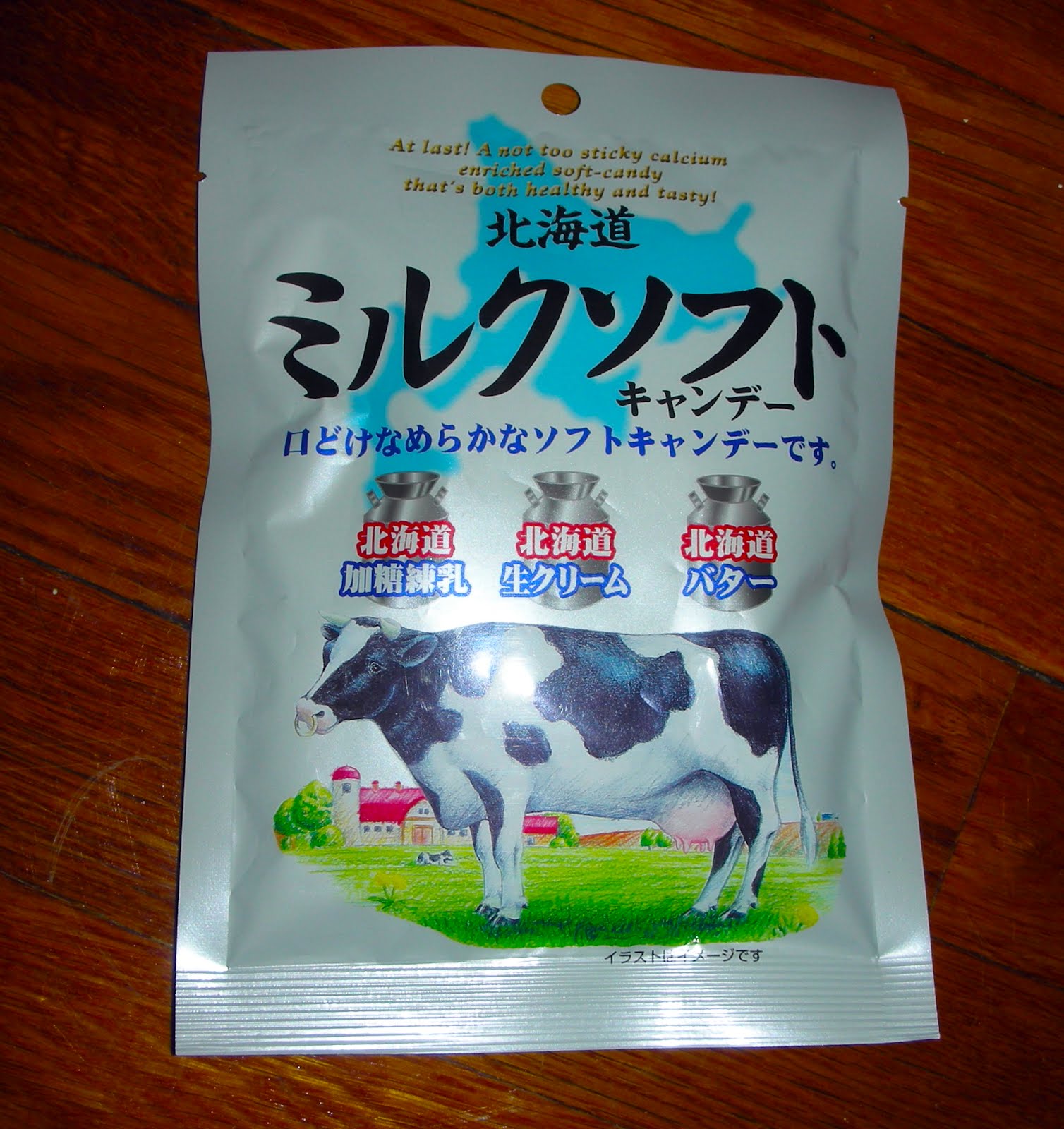 Japanese Snack Attack Hokkaido Milk Soft Candy