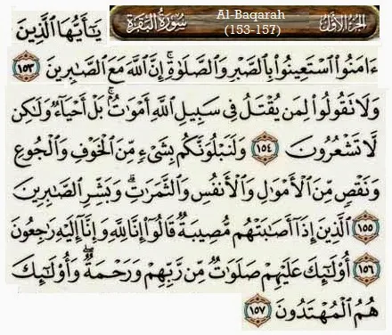 Surah Al Baqarah Ayat 153 Sampai 157 dan Makna Kandungannya Bagi Kehidupan Muslim