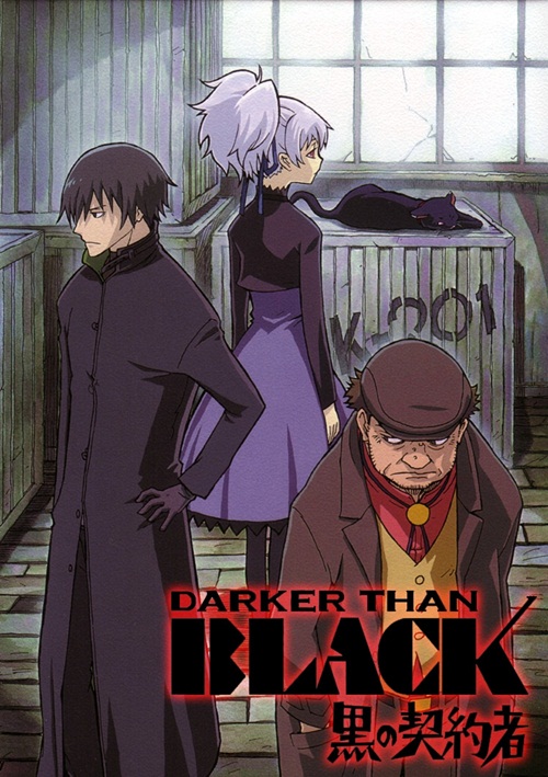 GO-A-WAY!::..: Resenha: Darker than Black (anime)