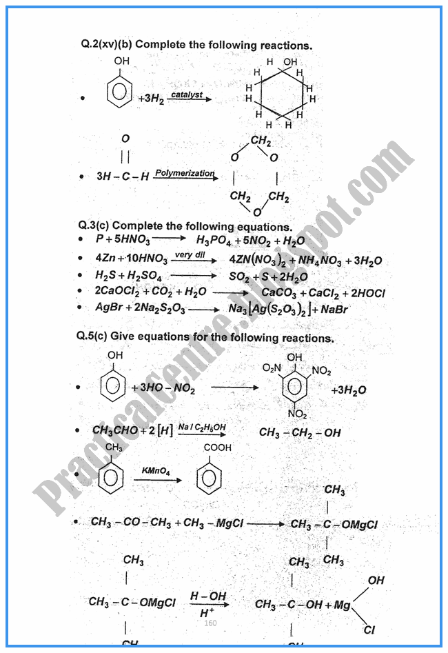 Chemistry-Numericals-Solve-2014-Five-year-paper-class-XII
