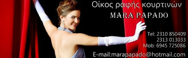 Προτιμούμε τους «ψαγμένους» πελάτες με άποψη και όχι τους ...εύκολους. Προκαλέστε μας !!!
