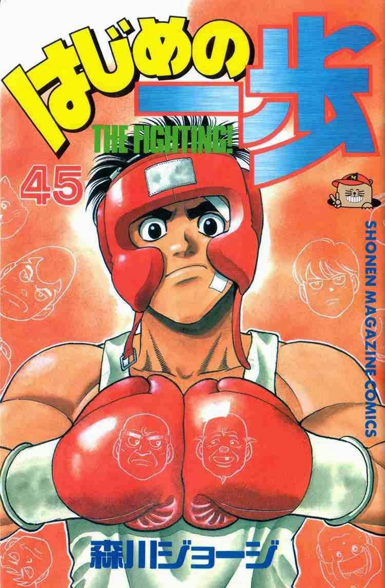 Terceira temporada do anime Hajime no Ippo confirmada!