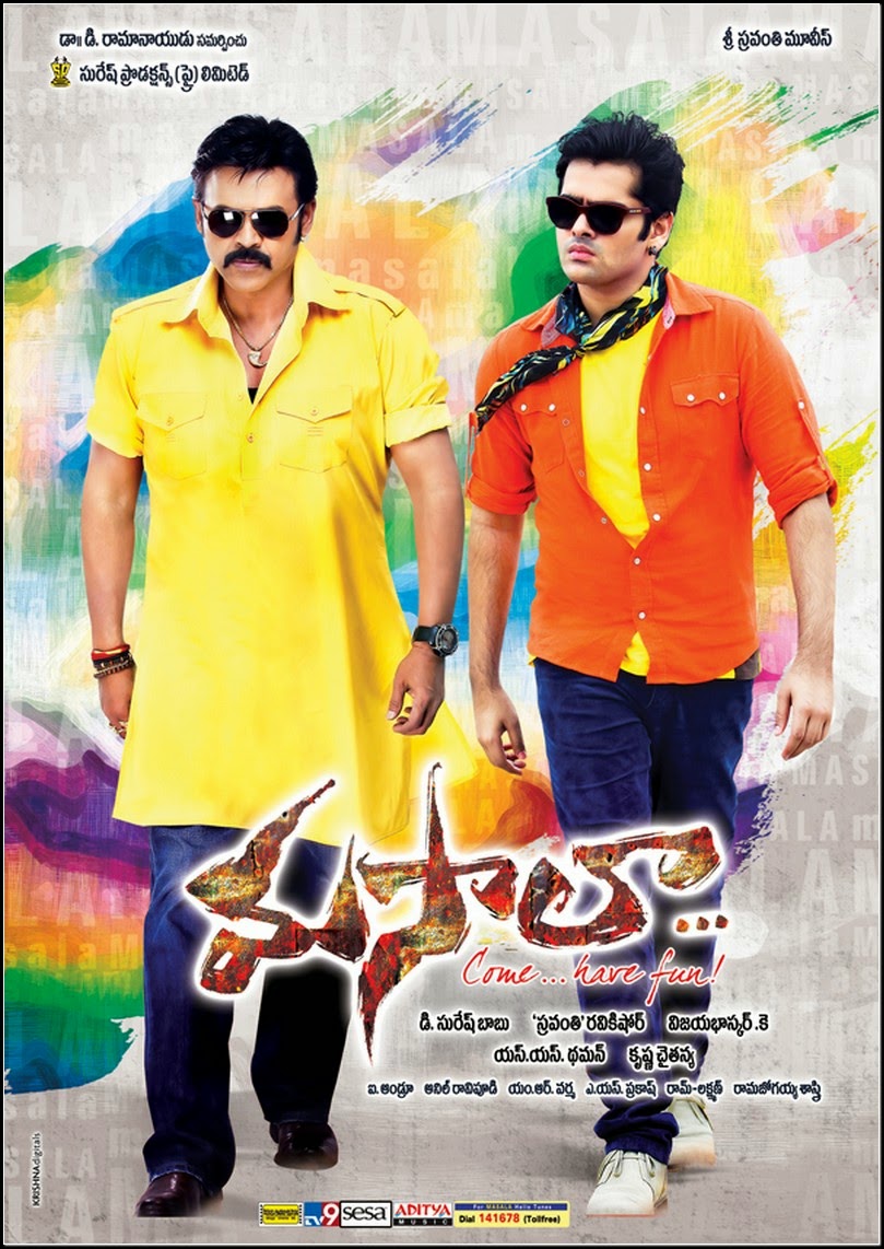 Baadshah Telugu Movie Dvdrip Xvid Free Download In Utorrent