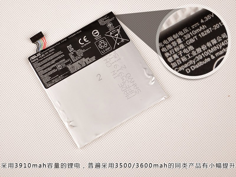 Spare Part Hp Bekasi Cara Membongkar Asus Fonepad Spare Part Hp Bekasi Cara Membongkar Asus Fonepad