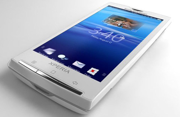 Sony Ericsson XPERIA X10 Latest Mobile Price In Pakistan