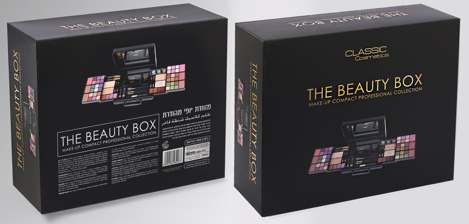 Classic Cosmetics on Packaging of the World Creative Package Design