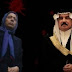 Bahraini regime cooperating with MKO against Iran