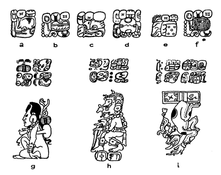 cadena hablada wikipedia sombra lunar cadena hablada wikipedia sombra lunar