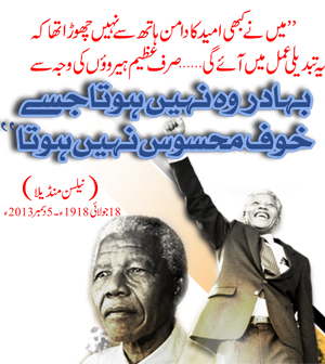 [CRACKED] The Autobiography Of Nelson Mandela Pdf