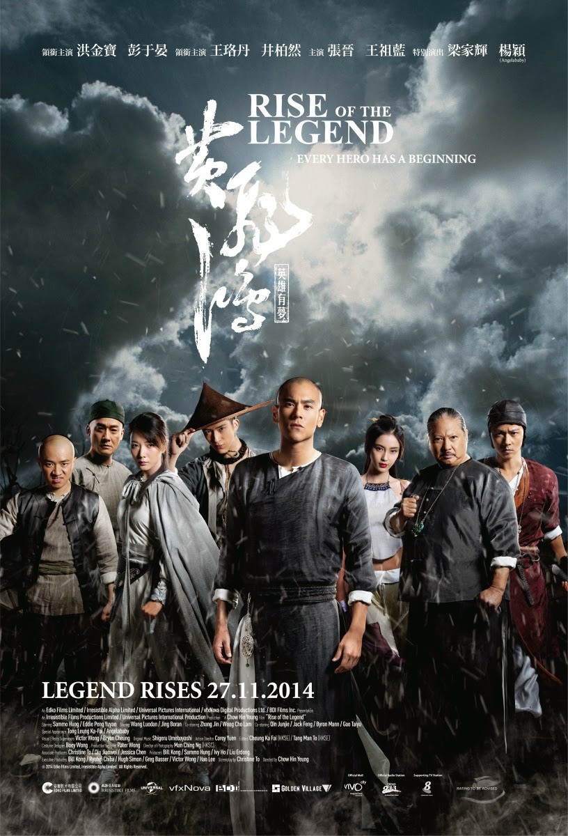 Rise Of The Legend Full Movie 1326