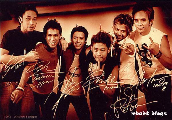 Chord Gitar dan Lirik Lagu Peterpan - Cobalah Mengerti - Mbaht blogs