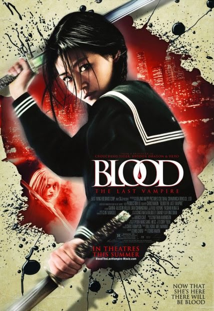 مشاهدة فيلم Blood: The Last Vampire 2009 مترجم اون لاين