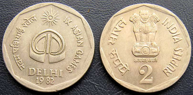 indian coins book