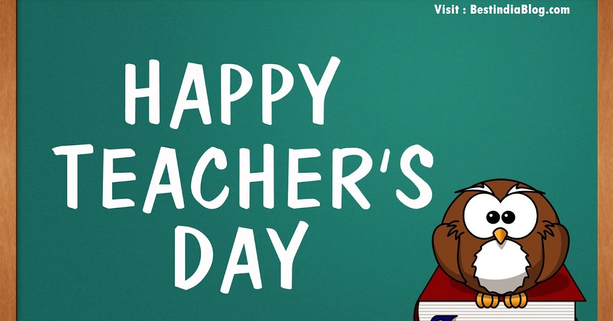 Teacher appreciation essays