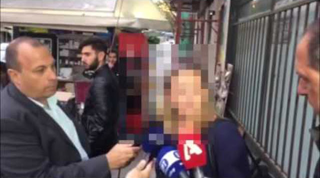 Βίντεο- Συγκλονιστική περιγραφή ομήρου στην τράπεζα του Πειραιά: Μας είπαν θα χυθεί αίμα.. Βίντεο- Συγκλονιστική περιγραφή ομήρου στην τράπεζα του Πειραιά: Μας είπαν θα χυθεί αίμα..