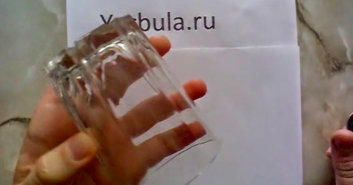 Как сделать ловушки из подручных средств Как сделать ловушки из подручных средств