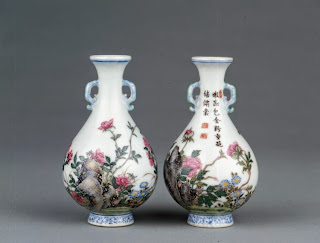 Imperial Qianlong vases