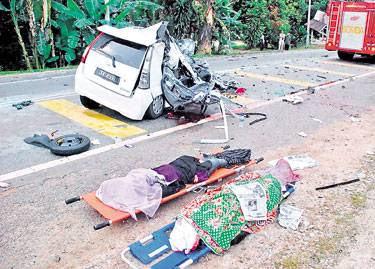 Lambang Perodua