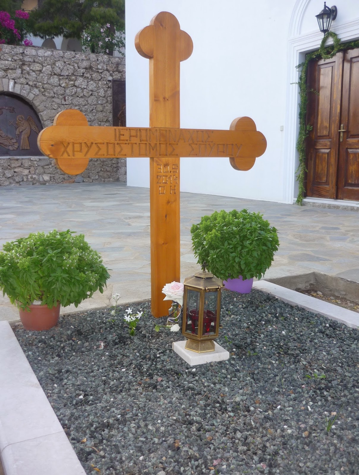 Εικόνα
