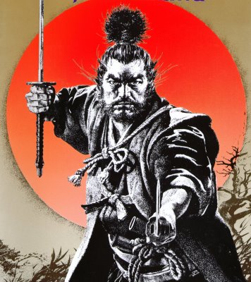Musashi Sensei e seus ensinamentos.