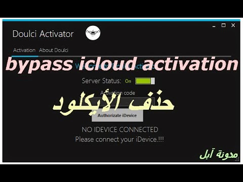 Download Doulci V_ Tool For Bypass iCloud Activation iOS , , doulci icloud activator for windows