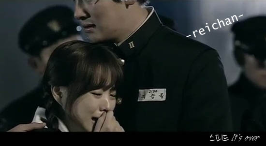 Let S Make History Cuap Cuap Mv Drama Speed That S My Fault