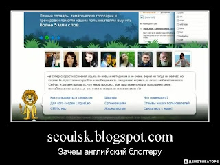 Как выучить английский язык новичку. как выучить английский