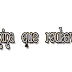 Top 5 livros marcantes
