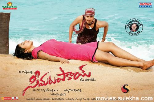 Download Songs Video And Movies...