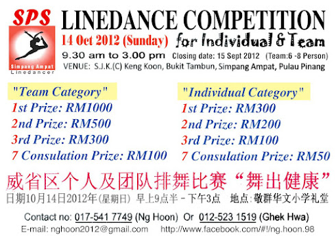 SPS LINE DANCE COMPETITION 2012