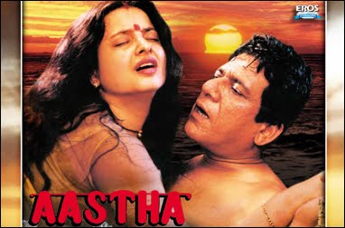 Hindi Kamasutra Movie Rekha
