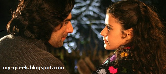 Mega Fatmagul Cast