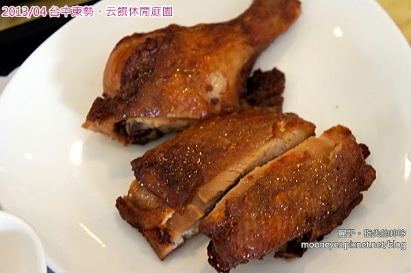 [吃遊] 台中東勢-云饌休閒庭園。往谷關路上的風景美爽好餐廳