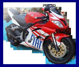 Modifikasi Yamaha V-ixion 2007.jpg