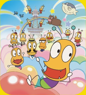Bottom Biting Bug 2 Episode 1 English Sub Bottom Biting Bug 2 Episode 1 English Sub