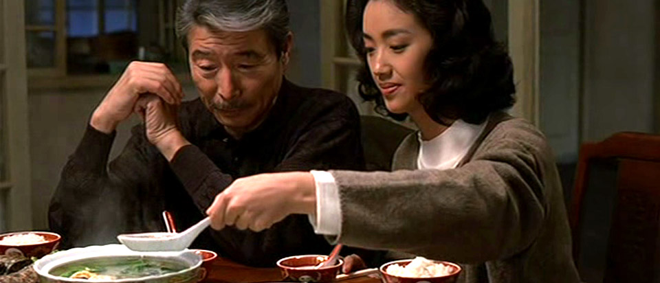 Eat Drink Man And Woman Directed By Ang Lee Eat Drink Man And Woman Directed By Ang Lee